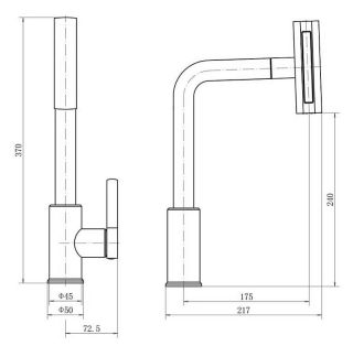Смеситель для кухни Shevanik S263H с мультифункциональным изливом чёрный